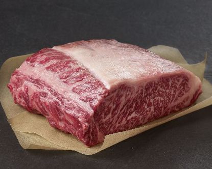 Picture of Wagyu Aged Boneless New York Strip Roast